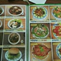 menu at Maitreya Healthy Vegetarian Restaurant in Phnom Penh