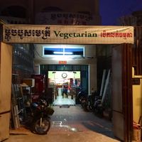 moved to street 113, hous nr 155 (near Toul Sleng ) at Maitreya Healthy Vegetarian Restaurant in Phnom Penh