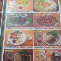  at Maitreya Healthy Vegetarian Restaurant in Phnom Penh