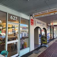 Exterior at Mount View Nepalese Resturant in Albury