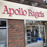 Entrance. at Apollo Bagels in New York City