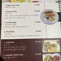 Vegan options  at Happy Heart Cafe  in Da Nang