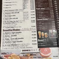 Beverages   at Happy Heart Cafe  in Da Nang