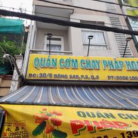 Name with 2 address and a phone number at Pháp Hoa in Ho Chi Minh City