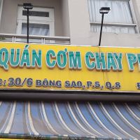 Name and address at Pháp Hoa in Ho Chi Minh City