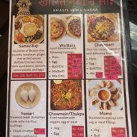 Menu  at Khasti Newa Nasaa in Kathmandu