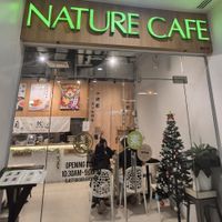 Entrance at Nature Cafe - Alexandra Central Mall - 自然疏食 in Central Singapore