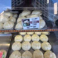  at Peking Hanten (Beijing Fandian) - 北京飯店 in Yokohama