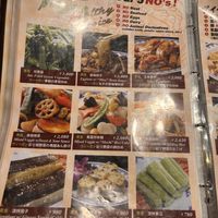   at Peking Hanten (Beijing Fandian) - 北京飯店 in Yokohama