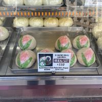   at Peking Hanten (Beijing Fandian) - 北京飯店 in Yokohama