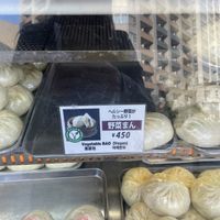   at Peking Hanten (Beijing Fandian) - 北京飯店 in Yokohama