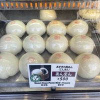   at Peking Hanten (Beijing Fandian) - 北京飯店 in Yokohama