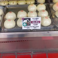  at Peking Hanten (Beijing Fandian) - 北京飯店 in Yokohama