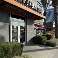 Entrance   at The Kebab Shop in El Segundo