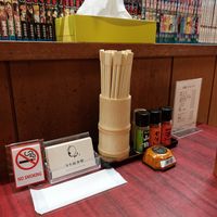  at Tsuchifuku Shokudo in Kyoto