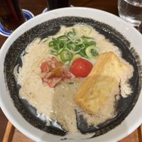 Ramen  at MOON and BACK Ramen Bar & Brunch Cafe in Kyoto