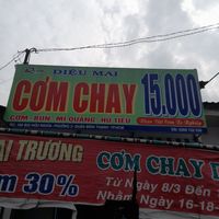 Outside sign at Diệu Mai 15K in Ho Chi Minh City