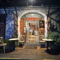   at Xiaolou - Bistro & Bowl in Dali