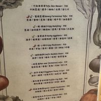   at Xiaolou - Bistro & Bowl in Dali