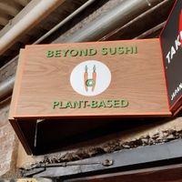 Entrance at Beyond Sushi - Chelsea Market in New York City