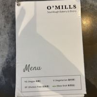   at PVG - O'Mills Bakery & Bistro T2 - D73 in Shanghai