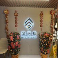   at Veggie Kingdom - Causeway Bay - 緻素坊 in Hong Kong Island