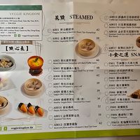  at Veggie Kingdom - Causeway Bay - 緻素坊 in Hong Kong Island