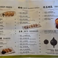  at Veggie Kingdom - Causeway Bay - 緻素坊 in Hong Kong Island
