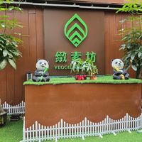  at Veggie Kingdom - Causeway Bay - 緻素坊 in Hong Kong Island