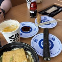 I couldn’t fully confirm if noodles have dashi, but it didn’t taste fishy to me. Fermented soy beans in sushi stick  at Kura Sushi - Nijo in Kyoto