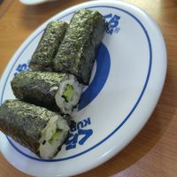  at Kura Sushi - Nijo in Kyoto