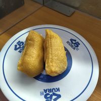  at Kura Sushi - Nijo in Kyoto