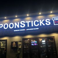 Front door   at Spoonsticks in Massapequa