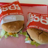  at FACE PLANT in Portland