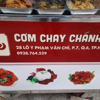 Details at Chay Chánh Ý in Ho Chi Minh City