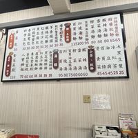 All VEG  at Evergreen Vegetarian - 長青素食點心 in Taipei