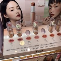 Korean Cosmetics   at PLAZA in Tokyo