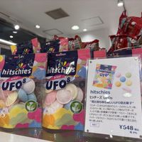 Snacks   at PLAZA in Tokyo