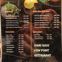  at Sigiri Rock View Point - the Restaurant in Sigiriya