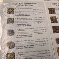   at Vegan 108 - มังสวิรัติร้อยแปด in Bangkok