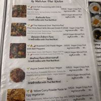   at Vegan 108 - มังสวิรัติร้อยแปด in Bangkok