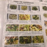   at Vegan 108 - มังสวิรัติร้อยแปด in Bangkok