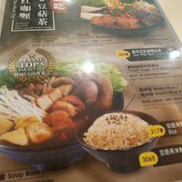 Promotion at Idealite - Gurney Plaza in Penang