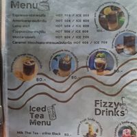 Special coffee drinks at Pipin Cafe in Koh Chang