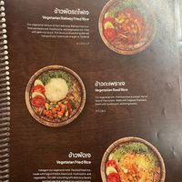   at Nana Thai Royale Clarke Quay in Central Singapore