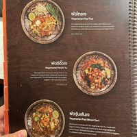   at Nana Thai Royale Clarke Quay in Central Singapore