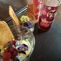   at de Juin in Den Bosch