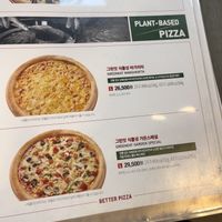 Vegan menu  at Papa John's in Sokcho