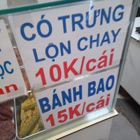 In Vietnamese only at Lục Lạc in Ho Chi Minh City