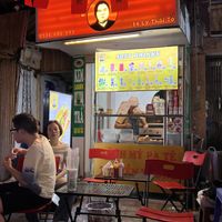   at Bu Bánh Mi in Hanoi